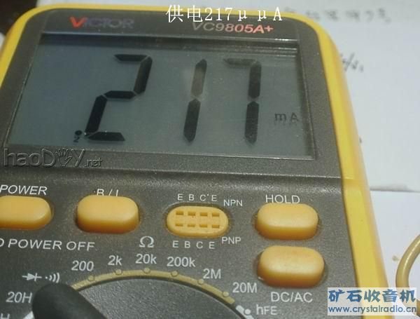 08170006.JPG 08170006.JPG