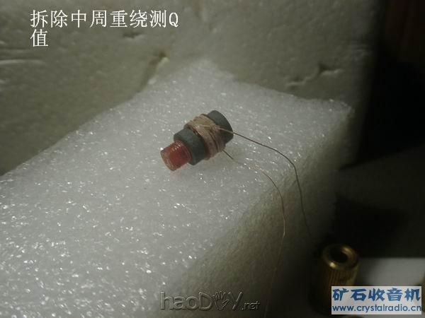 08170001.JPG 08170001.JPG