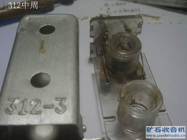 08170004.JPG 08170004.JPG