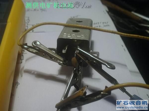 08170005.JPG 08170005.JPG