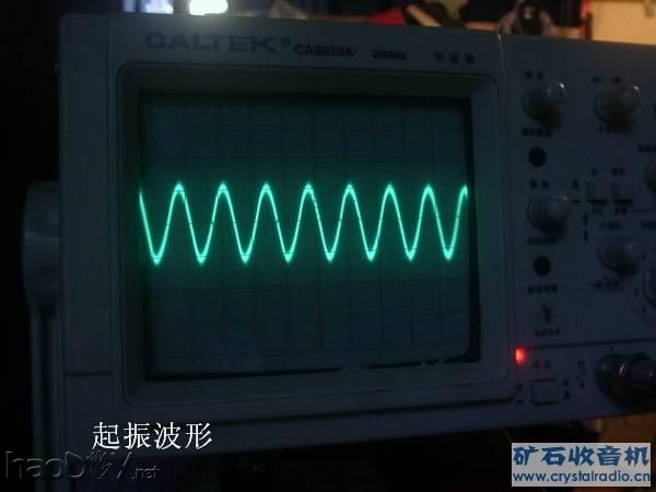 08180010.JPG 08180010.JPG