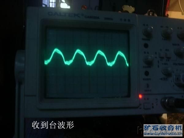 08180014.JPG 08180014.JPG