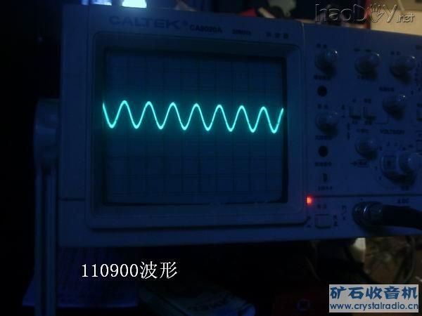 08180013.JPG 08180013.JPG