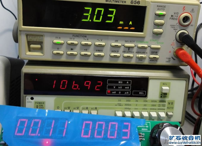 3mA.jpg STM32单片机数控电源