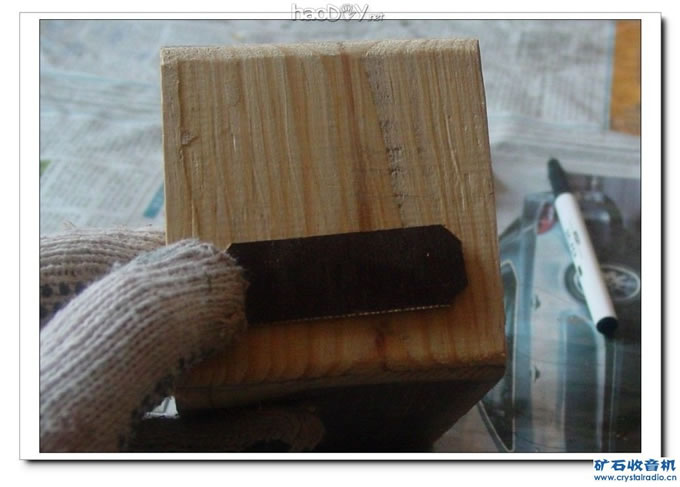 未命名8.jpg diy制作双矿石收音机