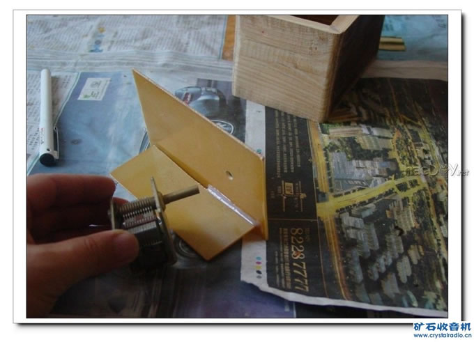 未命名4.jpg diy制作双矿石收音机