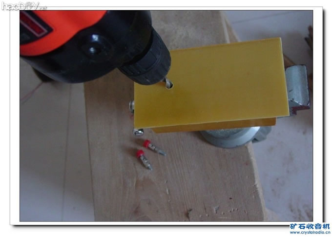 未命名3.jpg diy制作双矿石收音机