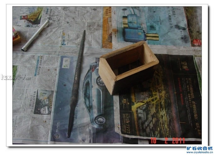 未命名2.jpg diy制作双矿石收音机