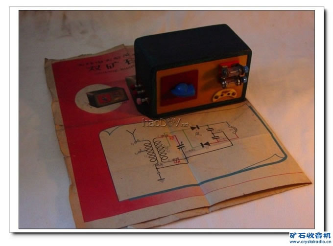未命名000000000.jpg diy制作双矿石收音机