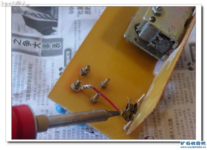 未命名15.jpg diy制作双矿石收音机