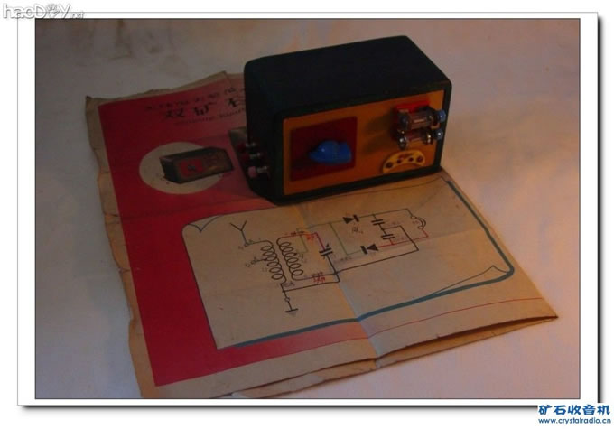 未命名29.jpg diy制作双矿石收音机