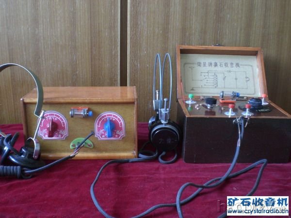 CIMG3952.JPG 用老元件和高仿元件制作的矿石收音机