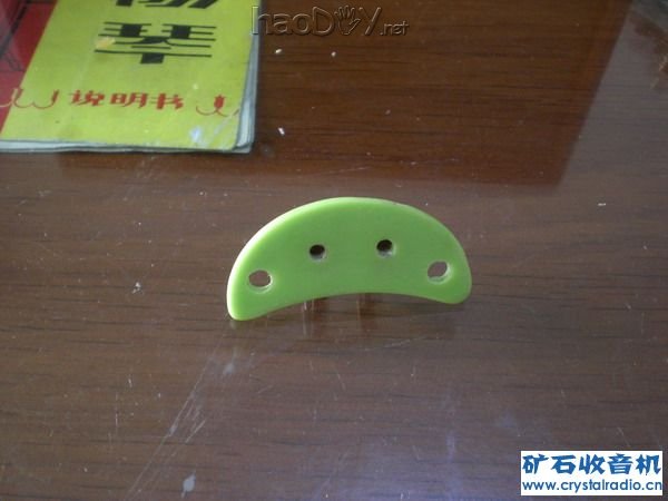 CIMG3877.JPG 用老元件和高仿元件制作的矿石收音机