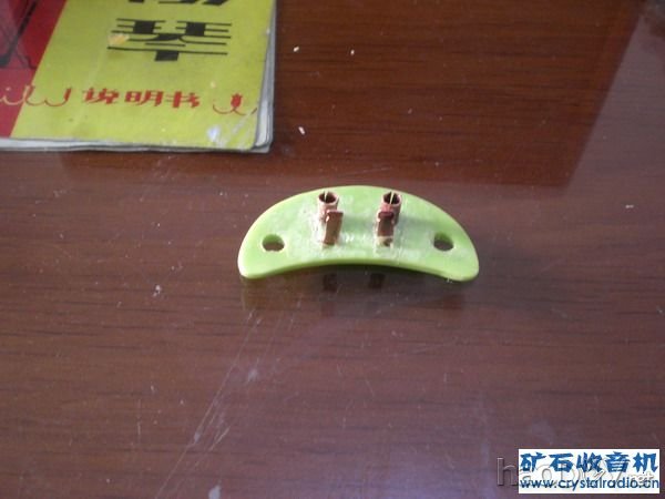 CIMG3878.JPG 用老元件和高仿元件制作的矿石收音机