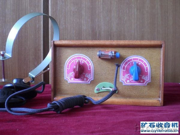 CIMG3940.JPG 用老元件和高仿元件制作的矿石收音机