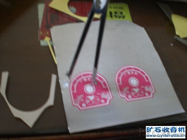 CIMG3972.JPG 用老元件和高仿元件制作的矿石收音机