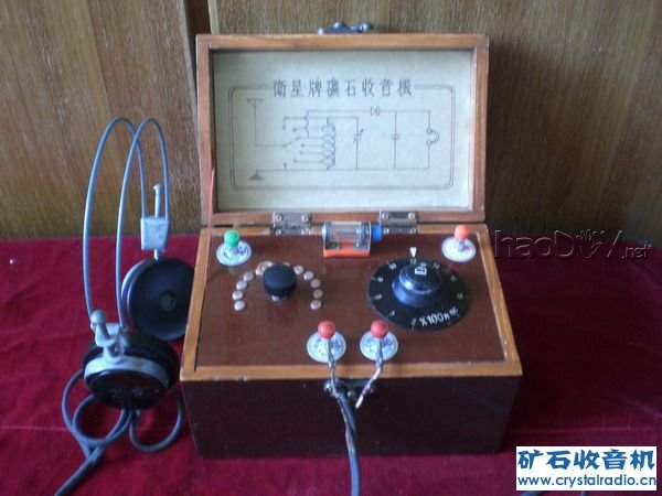 CIMG3949.JPG 用老元件和高仿元件制作的矿石收音机