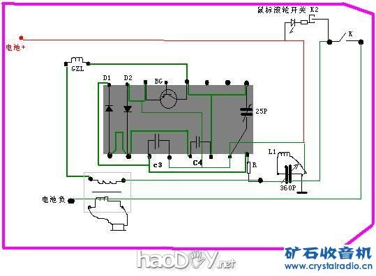 按照电路设计 按照电路设计