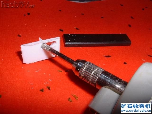 用废旧药瓶的白塑料来做个磁棒支架 用废旧药瓶的白塑料来做个磁棒支架