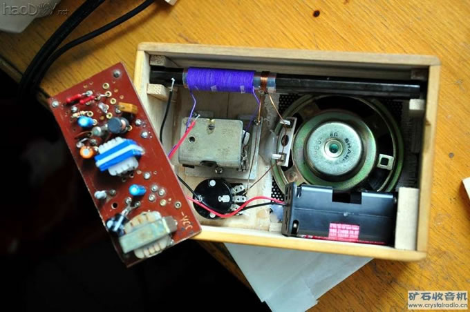 装不进去的瓤子.JPG 两管再生收音机