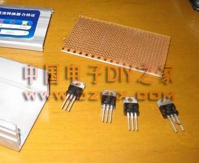 4.jpg DIY多头电动车LED大灯