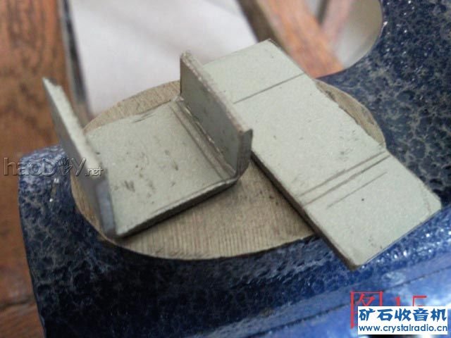 15衔铁.jpg 15衔铁.jpg