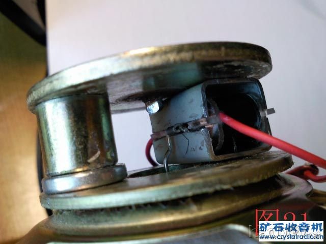 21后部图.jpg 21后部图.jpg