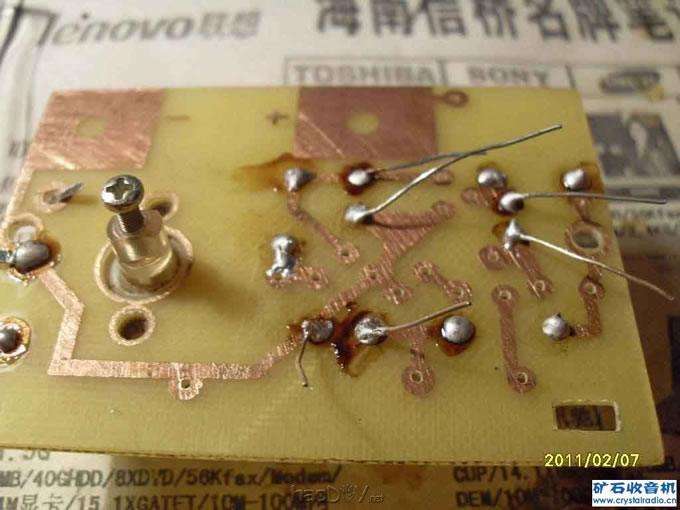 焊好电容看背面.jpg 焊好电容看背面.jpg