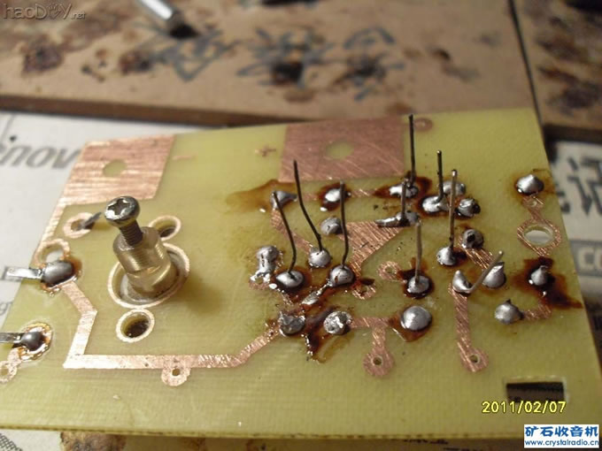 焊上管子后看背面.jpg 焊上管子后看背面.jpg