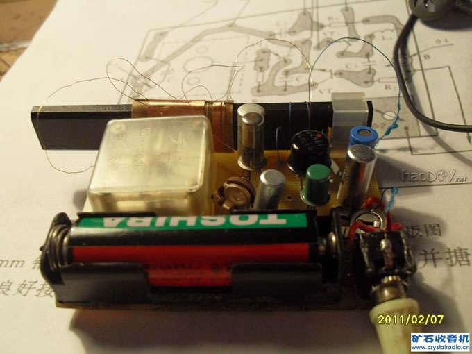 细看机机.jpg 细看机机.jpg