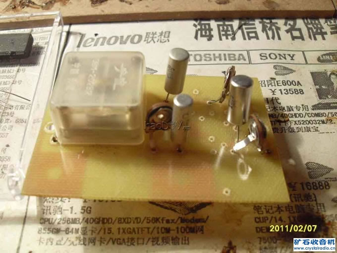 又焊上了三个电容.jpg 又焊上了三个电容.jpg