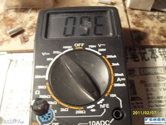 挑大B的BG1.jpg 挑大B的BG1.jpg