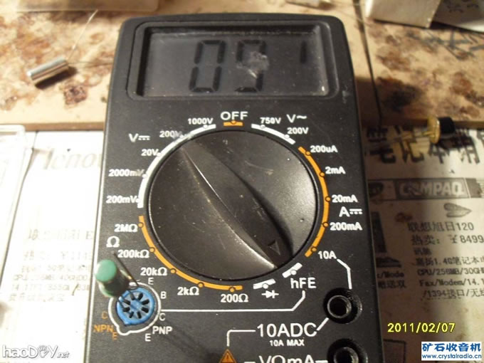 挑BG21.jpg 挑BG21.jpg