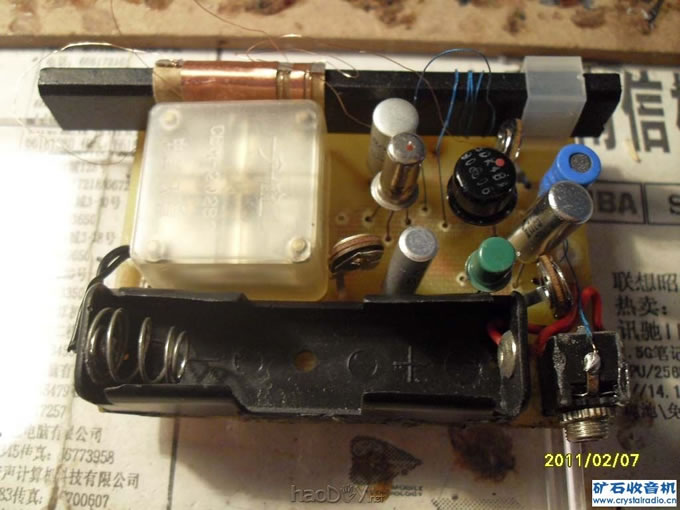 全焊好了.jpg 全焊好了.jpg