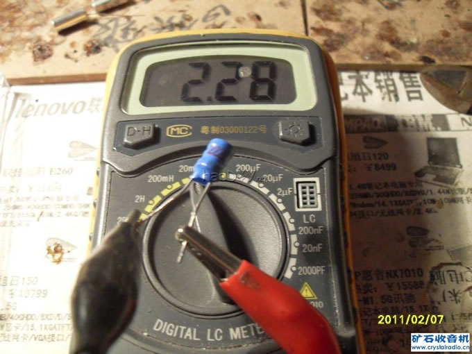 挑高扼.jpg 挑高扼.jpg