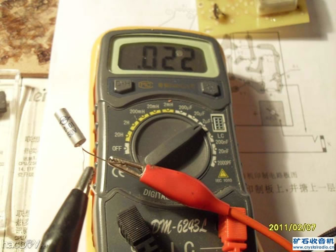 挑电容1.jpg 挑电容1.jpg