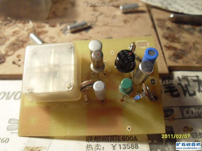 焊上管子.jpg 焊上管子.jpg