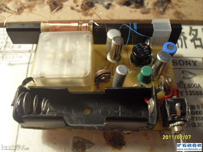 全都装上.jpg 全都装上.jpg