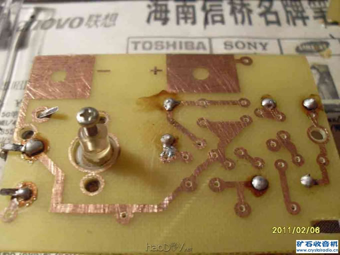 焊好可调看背面.jpg 焊好可调看背面.jpg