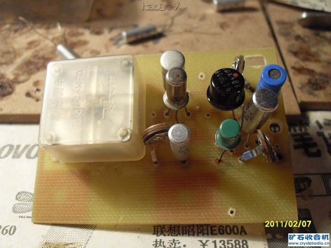 焊上管子2.jpg 焊上管子2.jpg