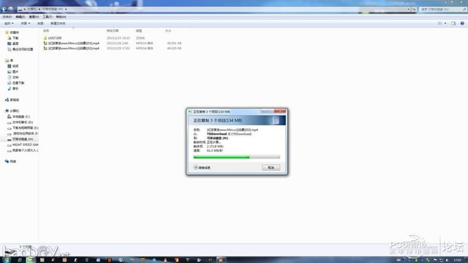 点击查看原图 点击查看原图