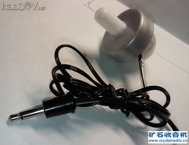 17.jpg 高阻耳塞头戴收音机