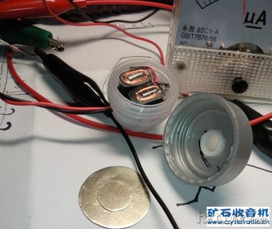 15.jpg 高阻耳塞头戴收音机