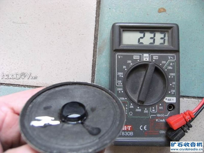 调整大小 照片 158.jpg DIY高阻动圈喇叭