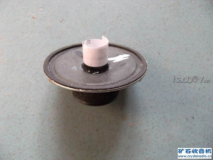 调整大小 照片 155.jpg DIY高阻动圈喇叭