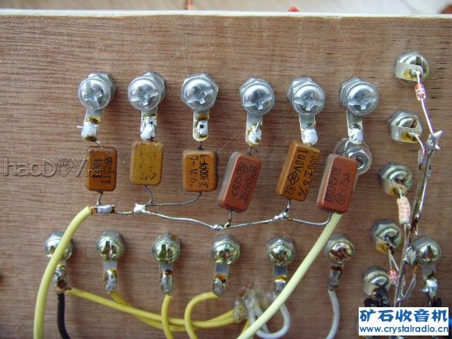 天线输入调理电容 天线输入调理电容