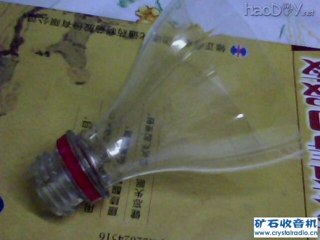 大可乐瓶 大可乐瓶