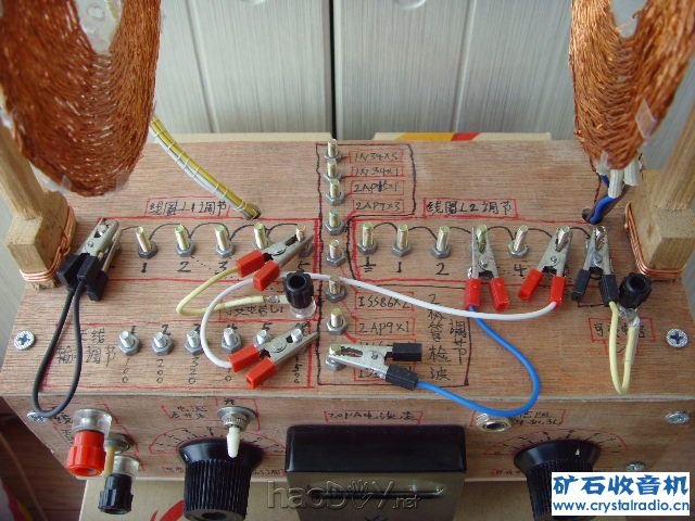 用鳄鱼夹当分线器 用鳄鱼夹当分线器