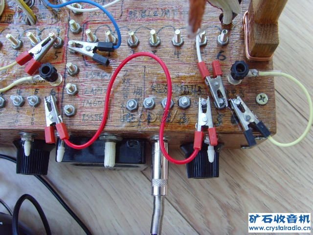 短波线圈接线柱 短波线圈接线柱
