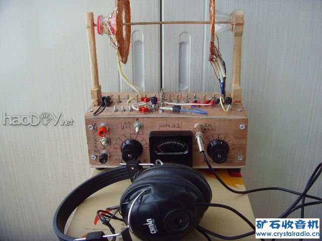 SNV32132.JPG ÎҵĵÚÈý̨¿óʯÊÕÒô»ú